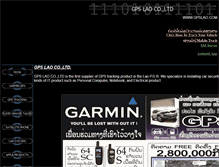 Tablet Screenshot of gpslao.com